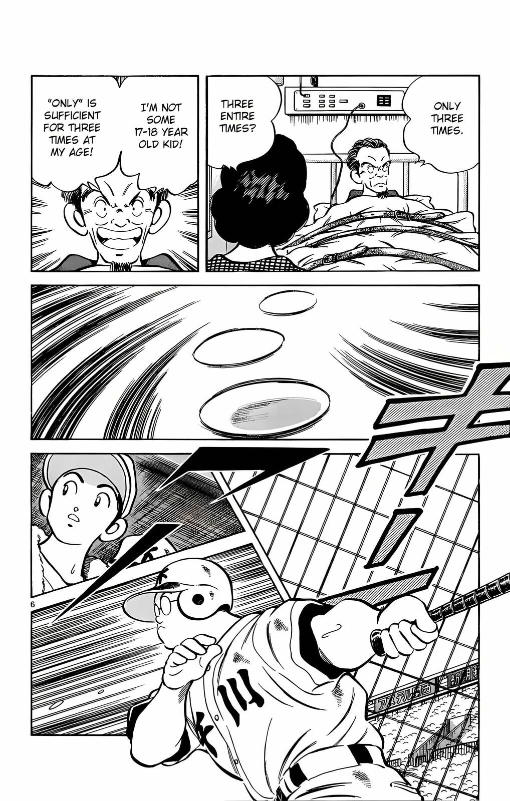 Read H2 chapter 203 image 6 on Lezhin