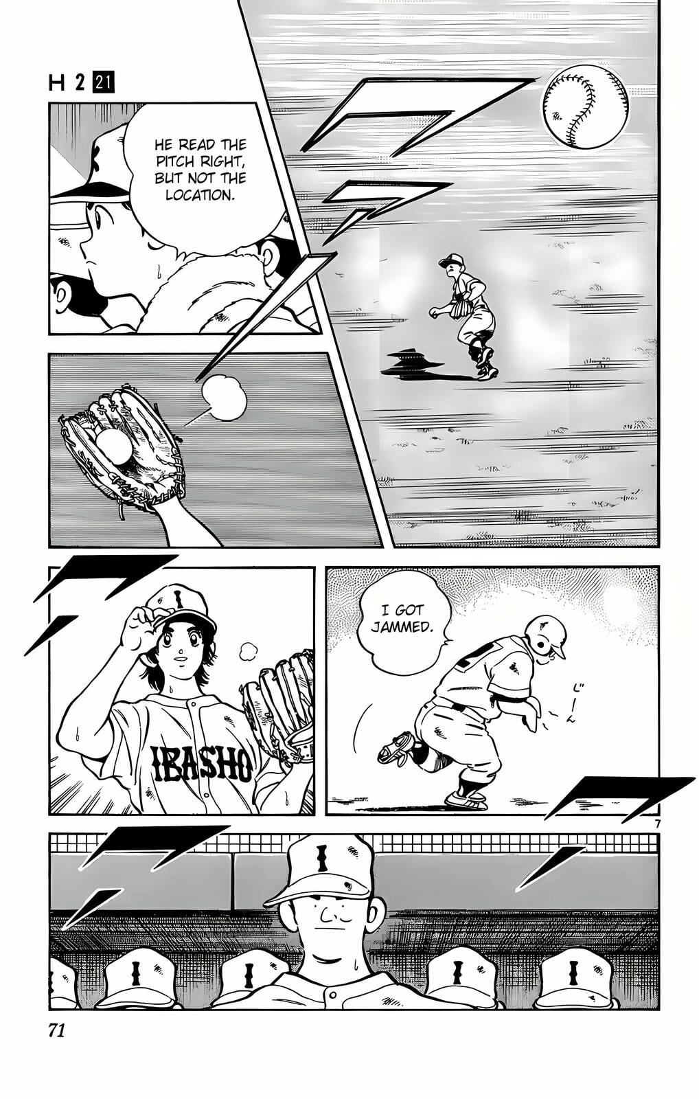 Read H2 chapter 203 image 7 on Lezhin