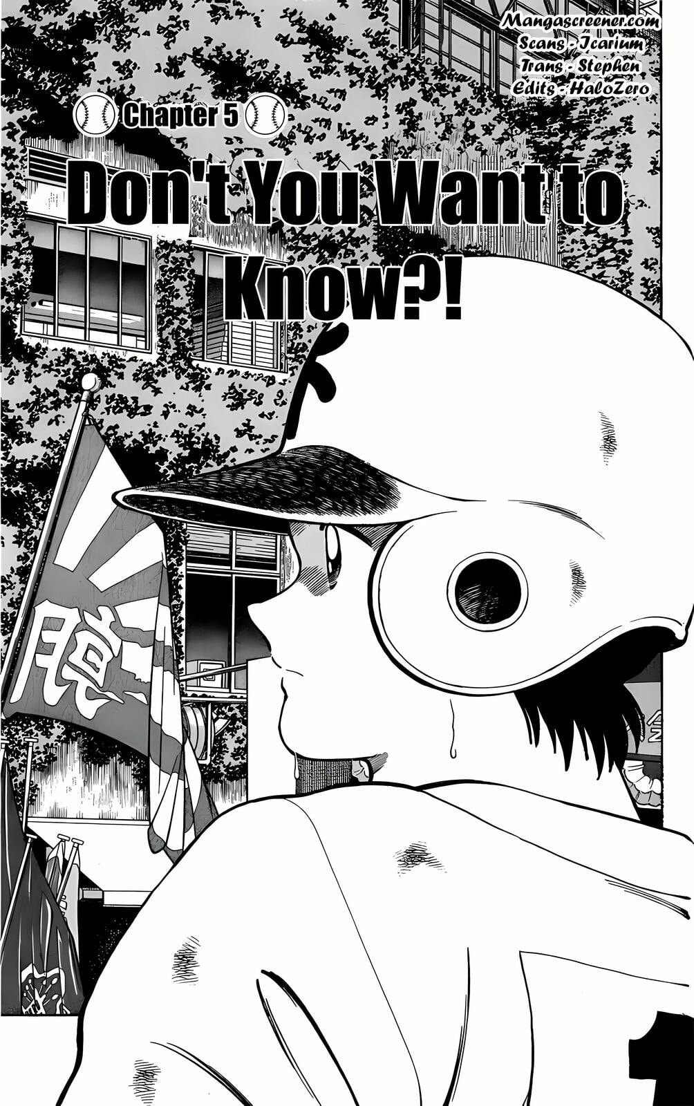 Read H2 chapter 204 image 1 on Lezhin