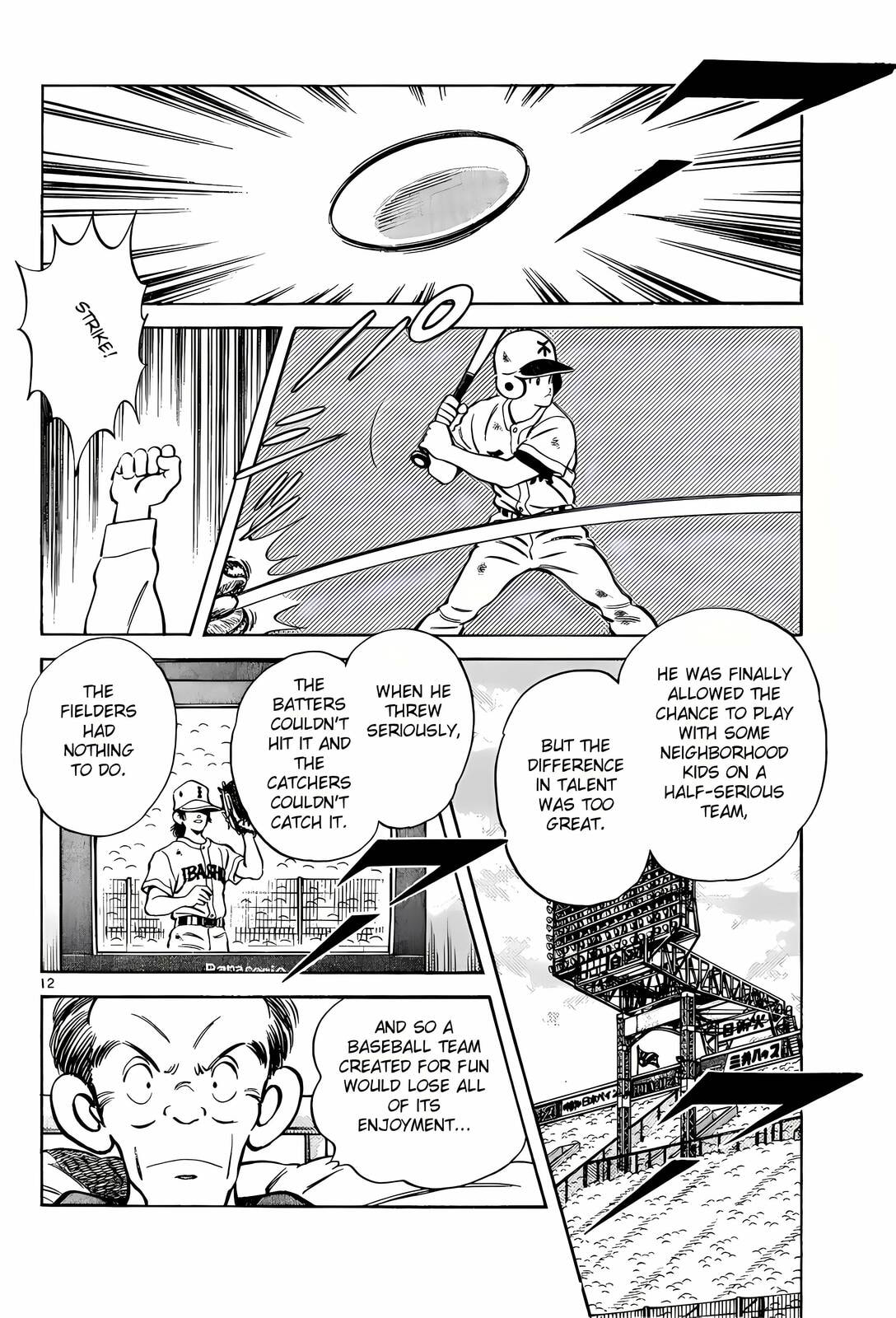 Read H2 chapter 204 image 12 on Lezhin