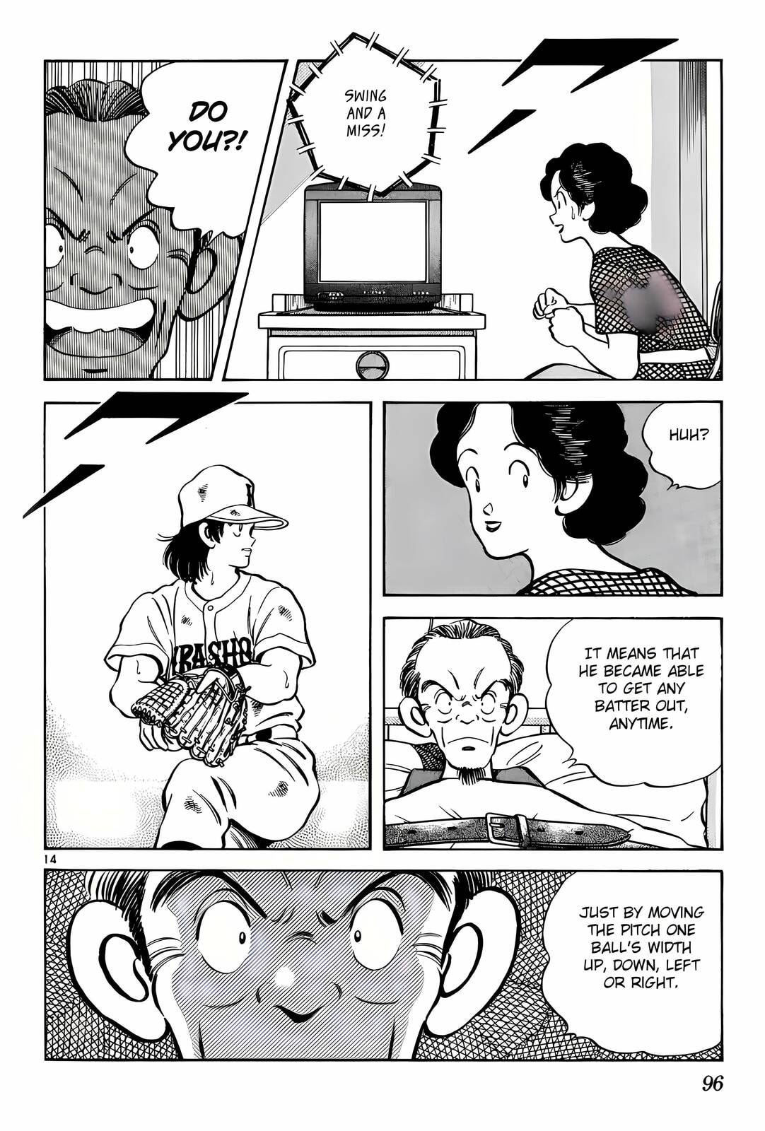 Read H2 chapter 204 image 14 on Lezhin