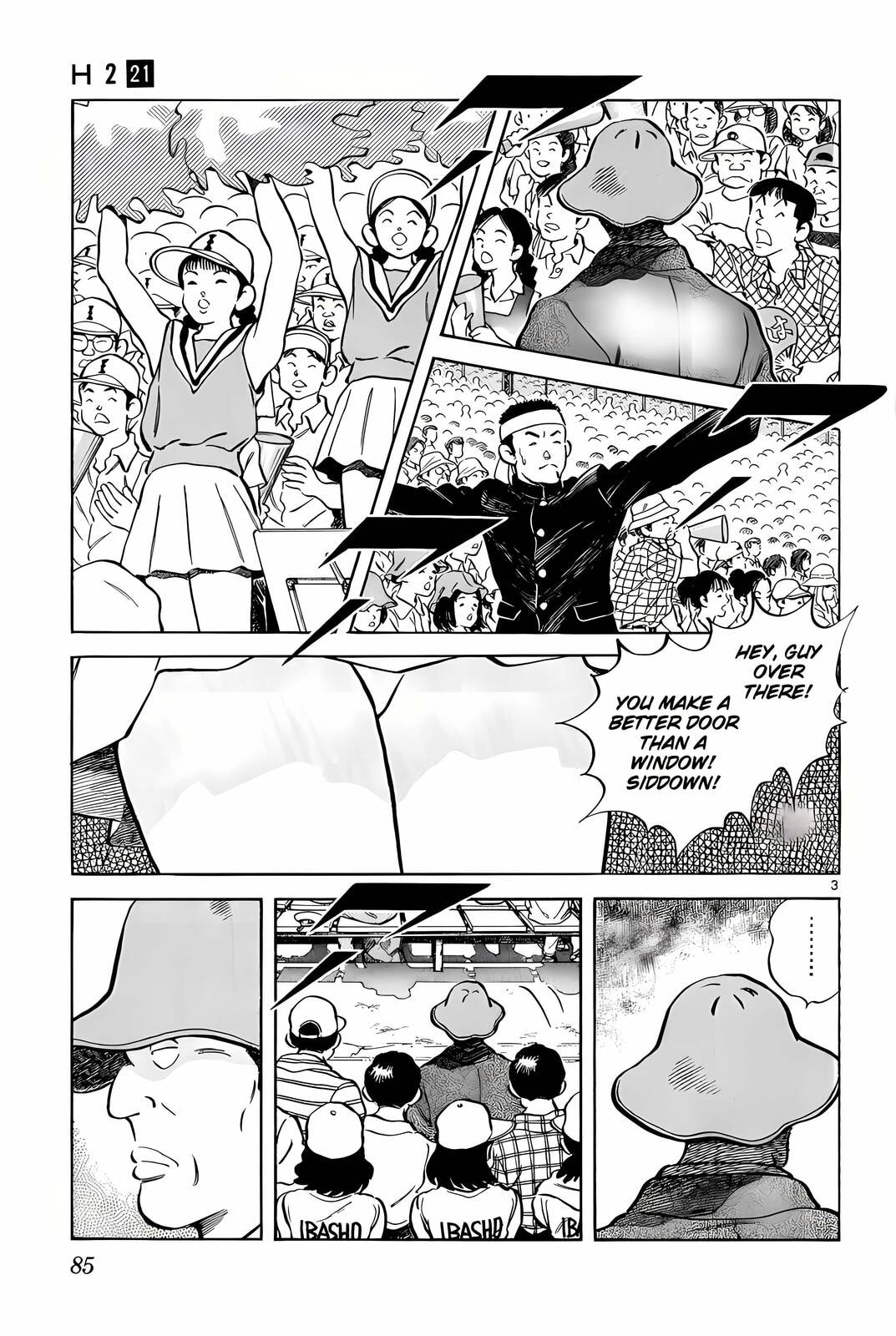 Read H2 chapter 204 image 3 on Lezhin