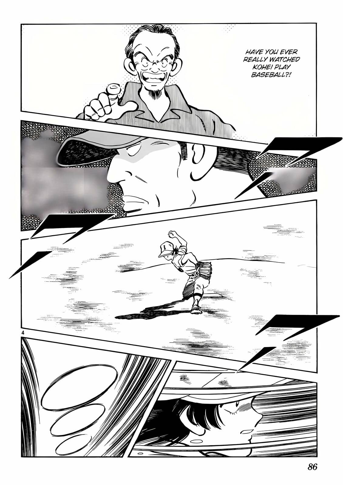 Read H2 chapter 204 image 4 on Lezhin