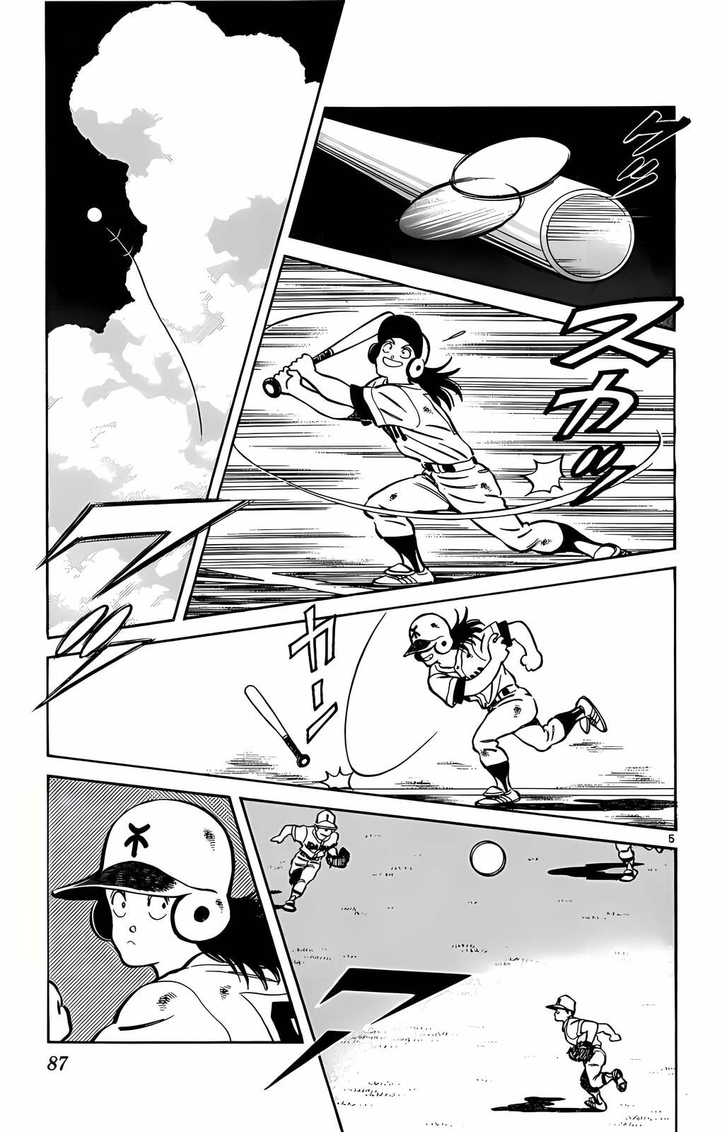 Read H2 chapter 204 image 5 on Lezhin