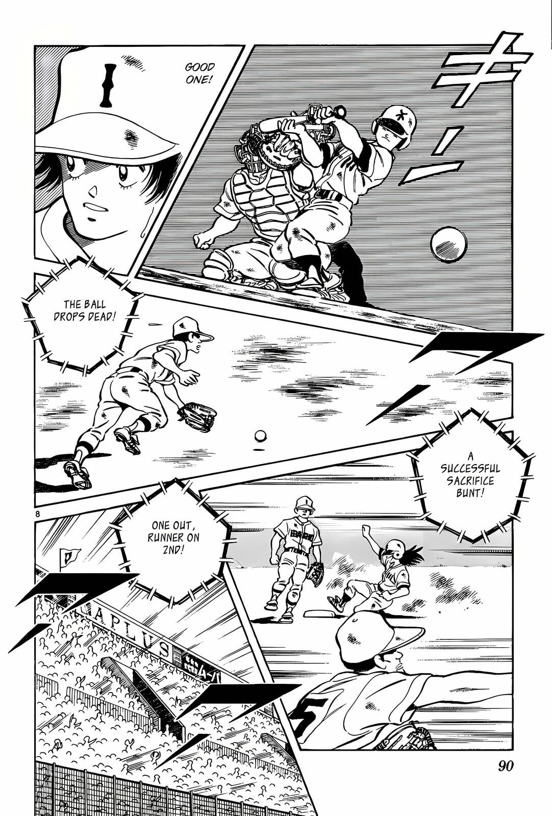 Read H2 chapter 204 image 8 on Lezhin