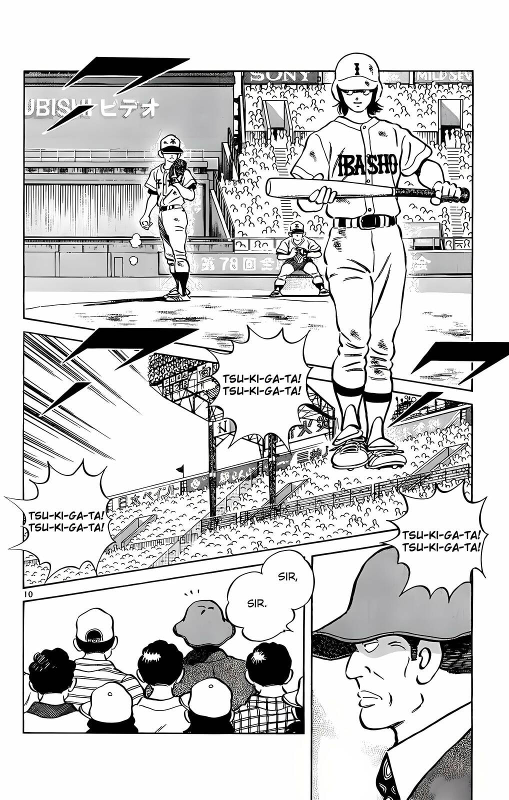 Read H2 chapter 205 image 10 on Lezhin
