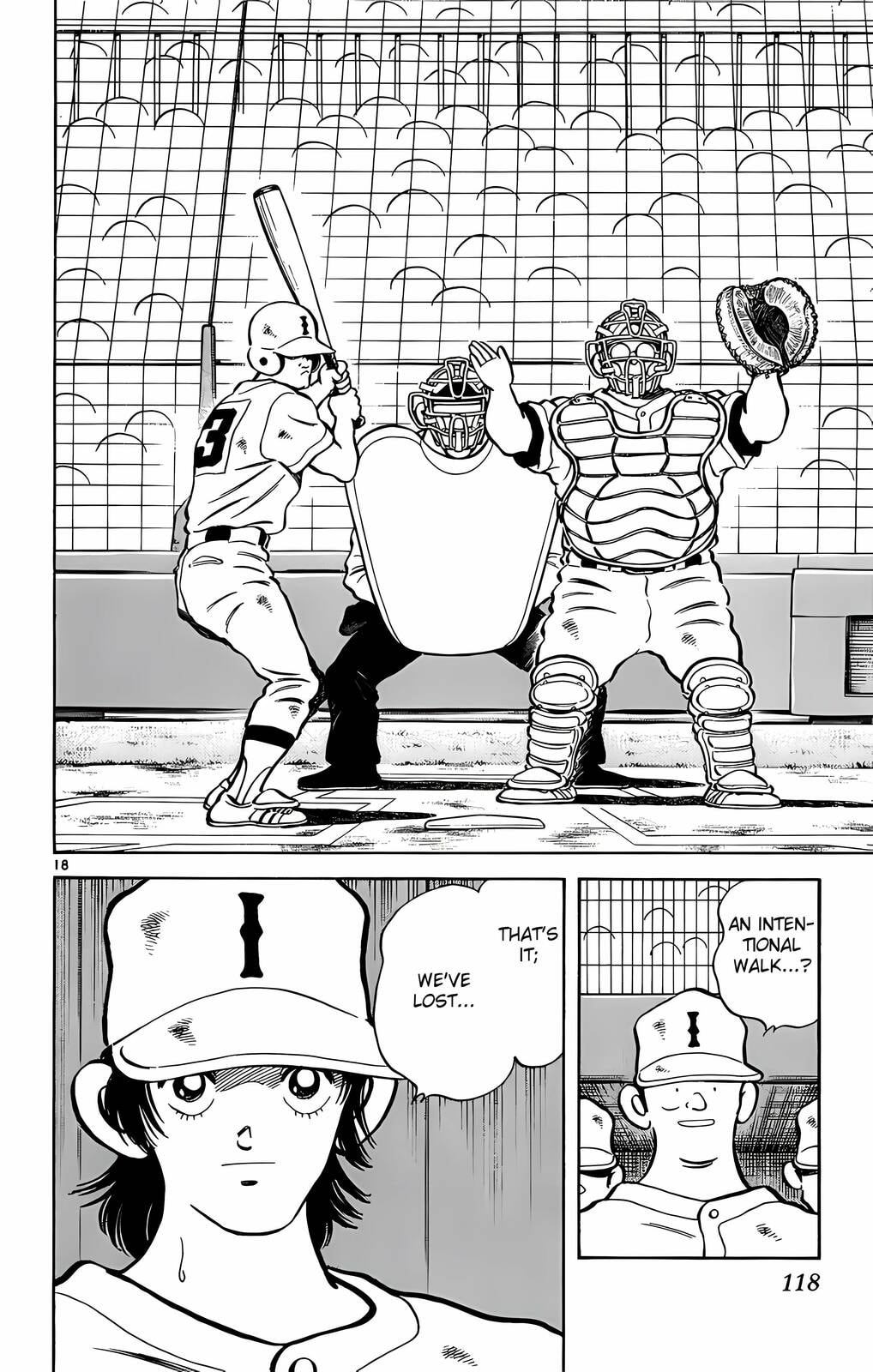 Read H2 chapter 205 image 18 on Lezhin