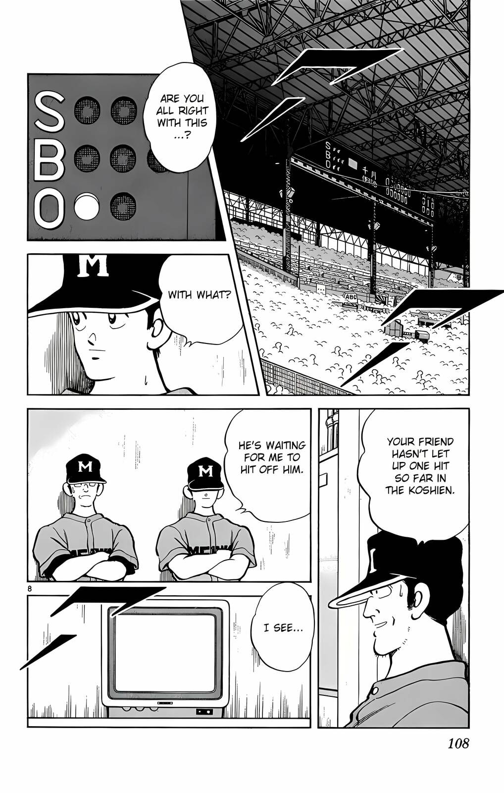 Read H2 chapter 205 image 8 on Lezhin