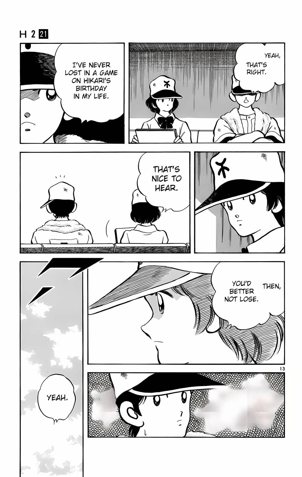 Read H2 chapter 206 image 13 on Lezhin