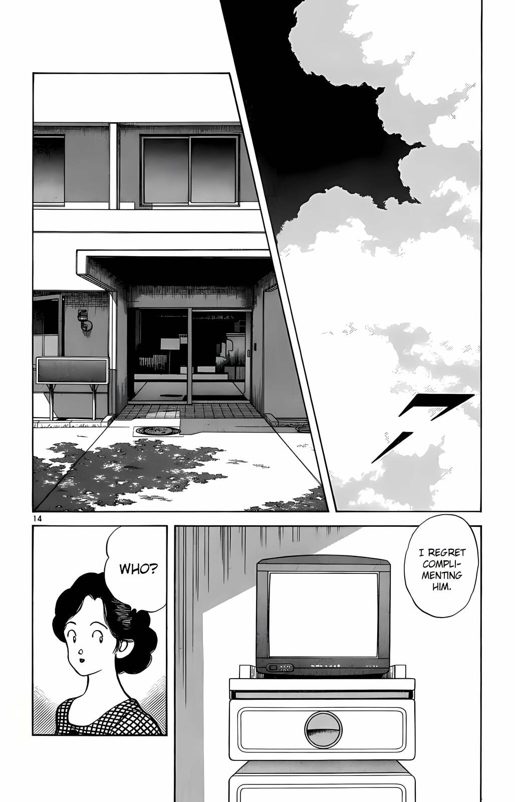 Read H2 chapter 206 image 14 on Lezhin
