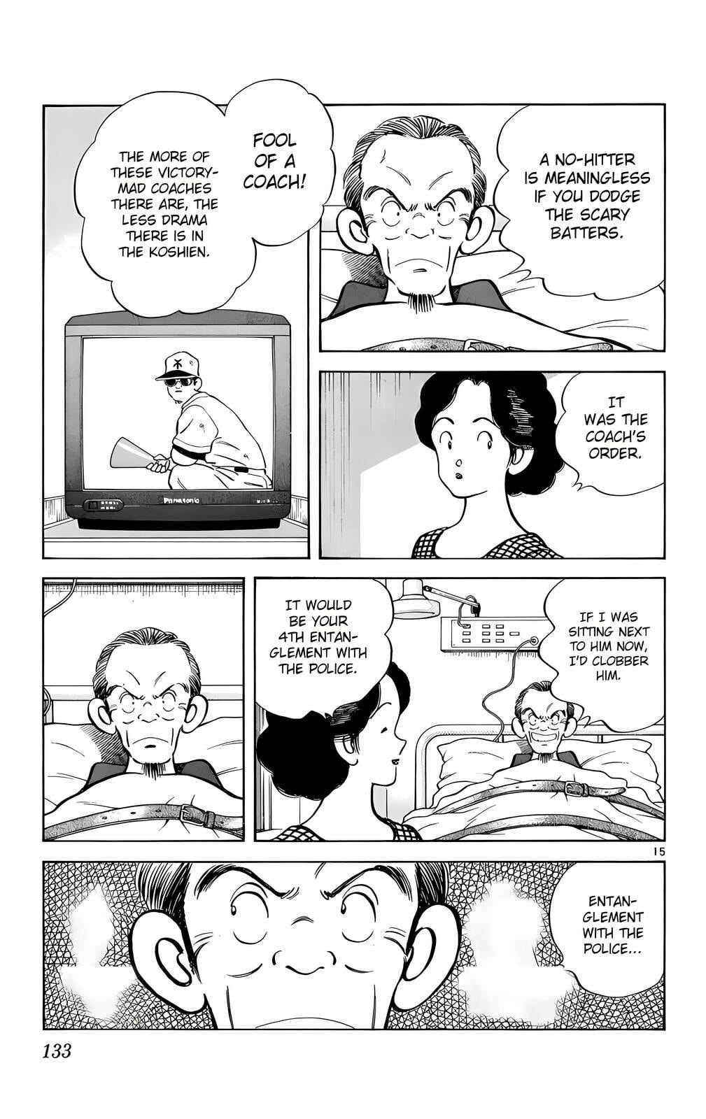 Read H2 chapter 206 image 15 on Lezhin