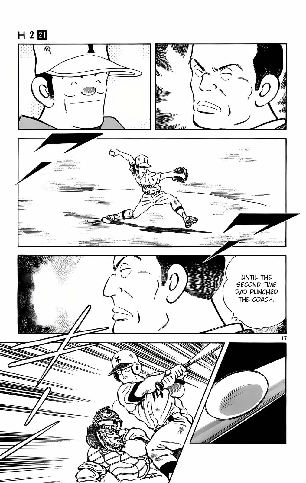 Read H2 chapter 206 image 17 on Lezhin