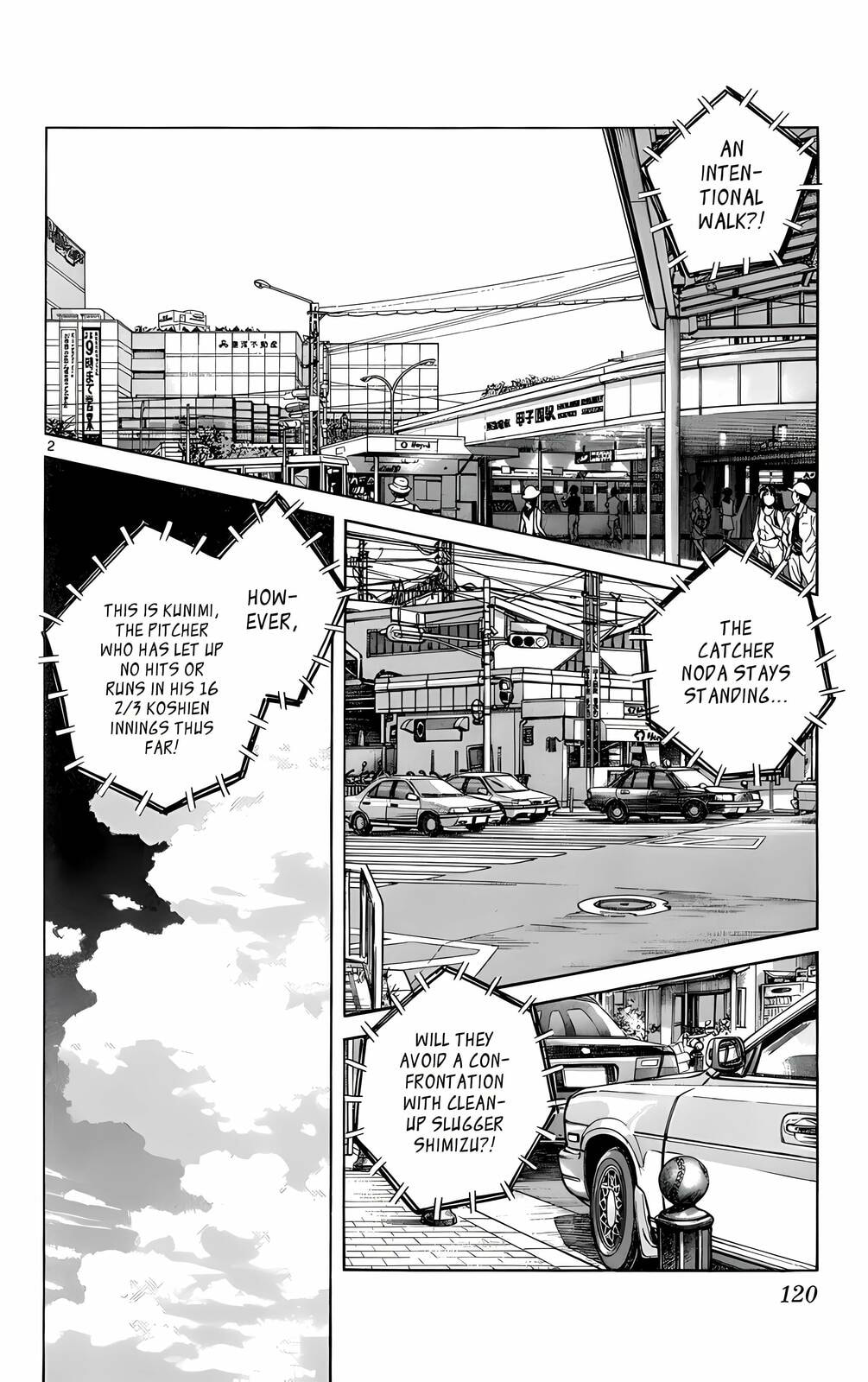 Read H2 chapter 206 image 2 on Lezhin