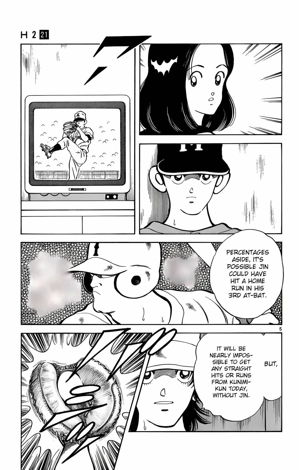 Read H2 chapter 206 image 5 on Lezhin