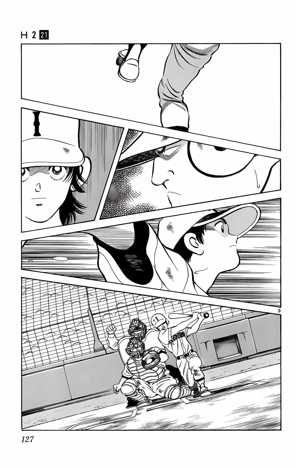 Read H2 chapter 206 image 9 on Lezhin