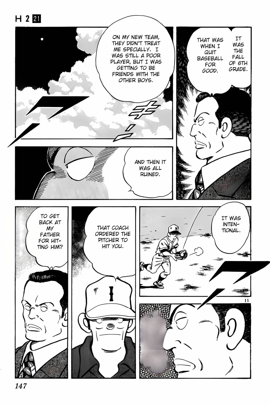 Read H2 chapter 207 image 11 on Lezhin