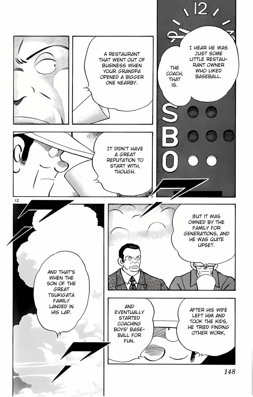 Read H2 chapter 207 image 12 on Lezhin