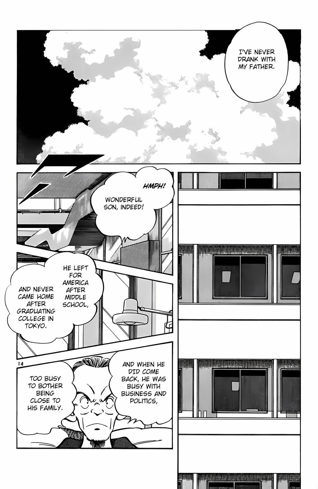 Read H2 chapter 207 image 14 on Lezhin