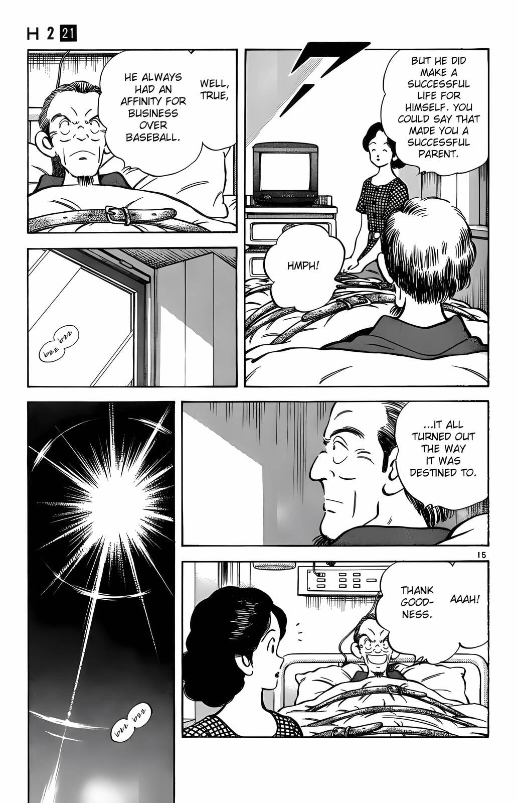 Read H2 chapter 207 image 15 on Lezhin