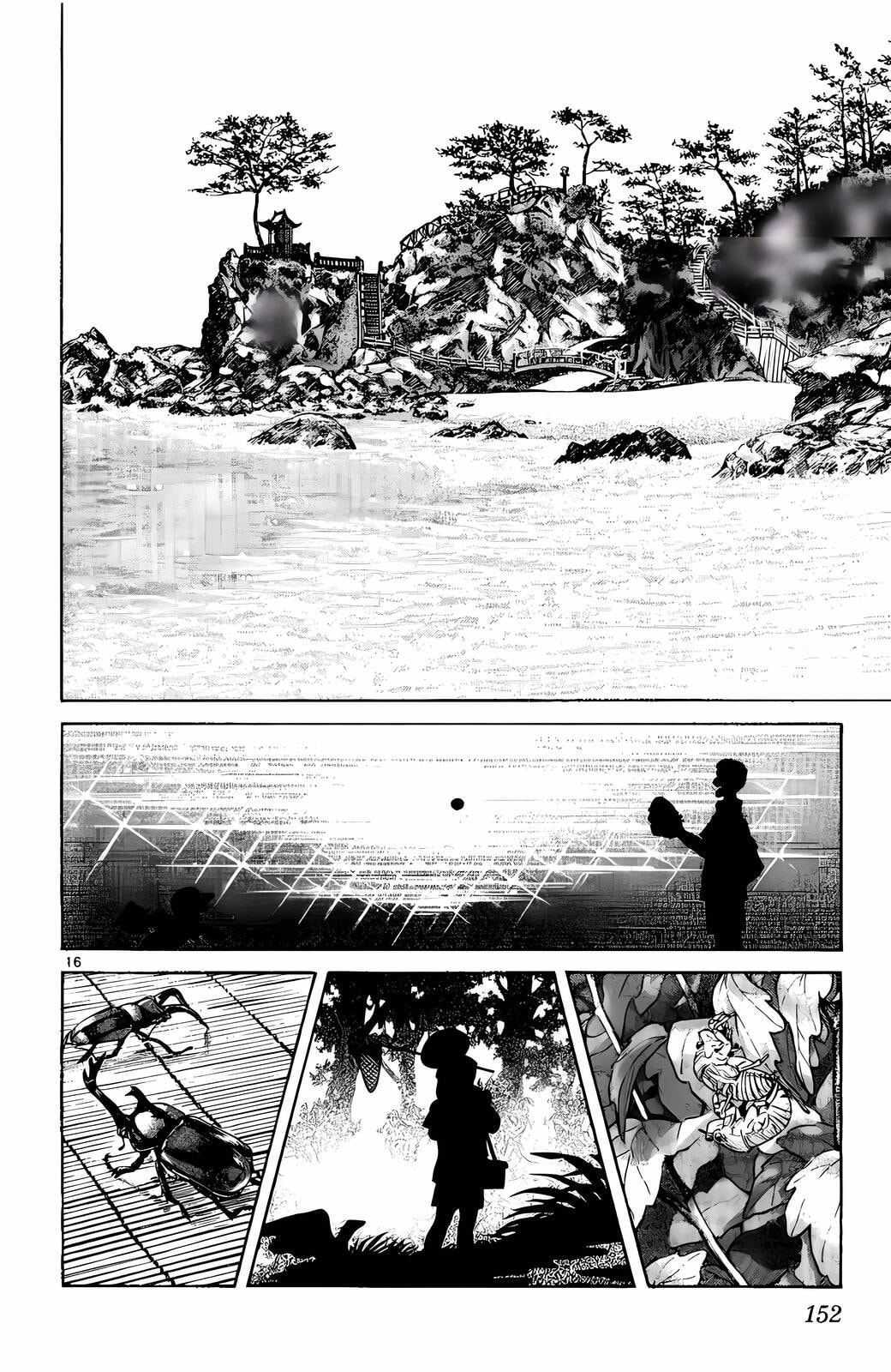 Read H2 chapter 207 image 16 on Lezhin