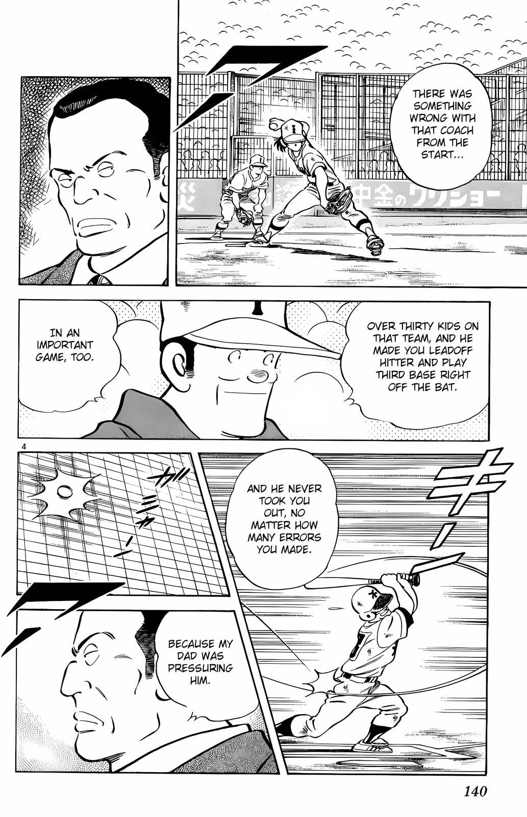 Read H2 chapter 207 image 4 on Lezhin