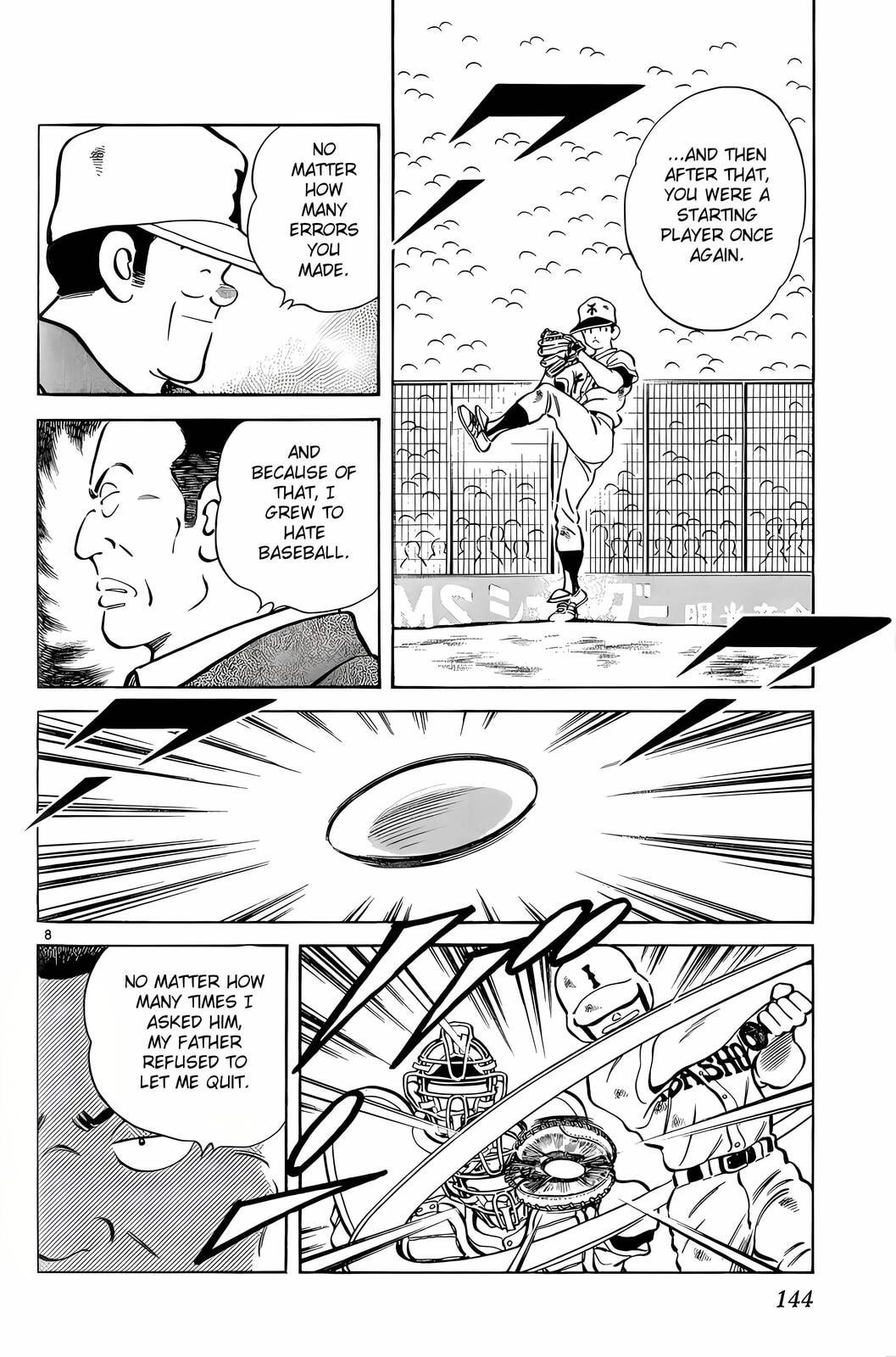 Read H2 chapter 207 image 8 on Lezhin