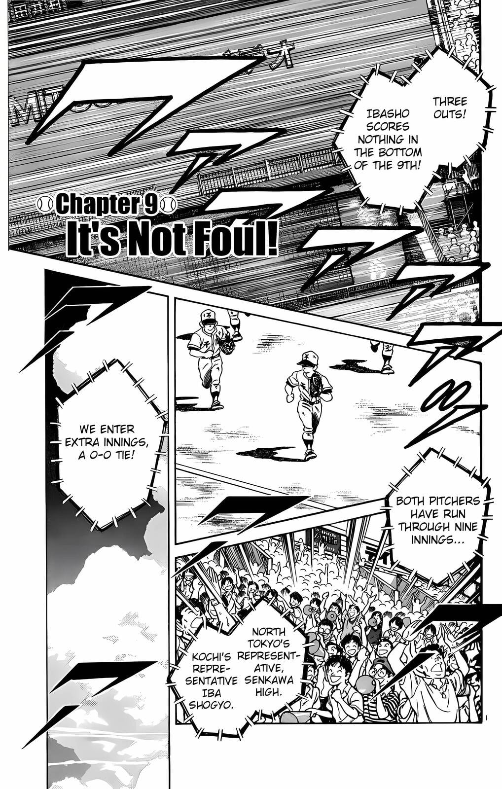 Read H2 chapter 208 image 1 on Lezhin