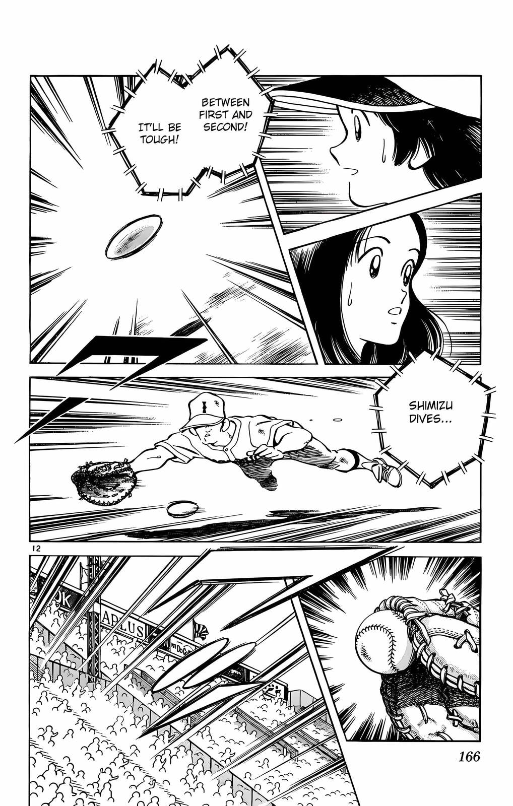 Read H2 chapter 208 image 11 on Lezhin