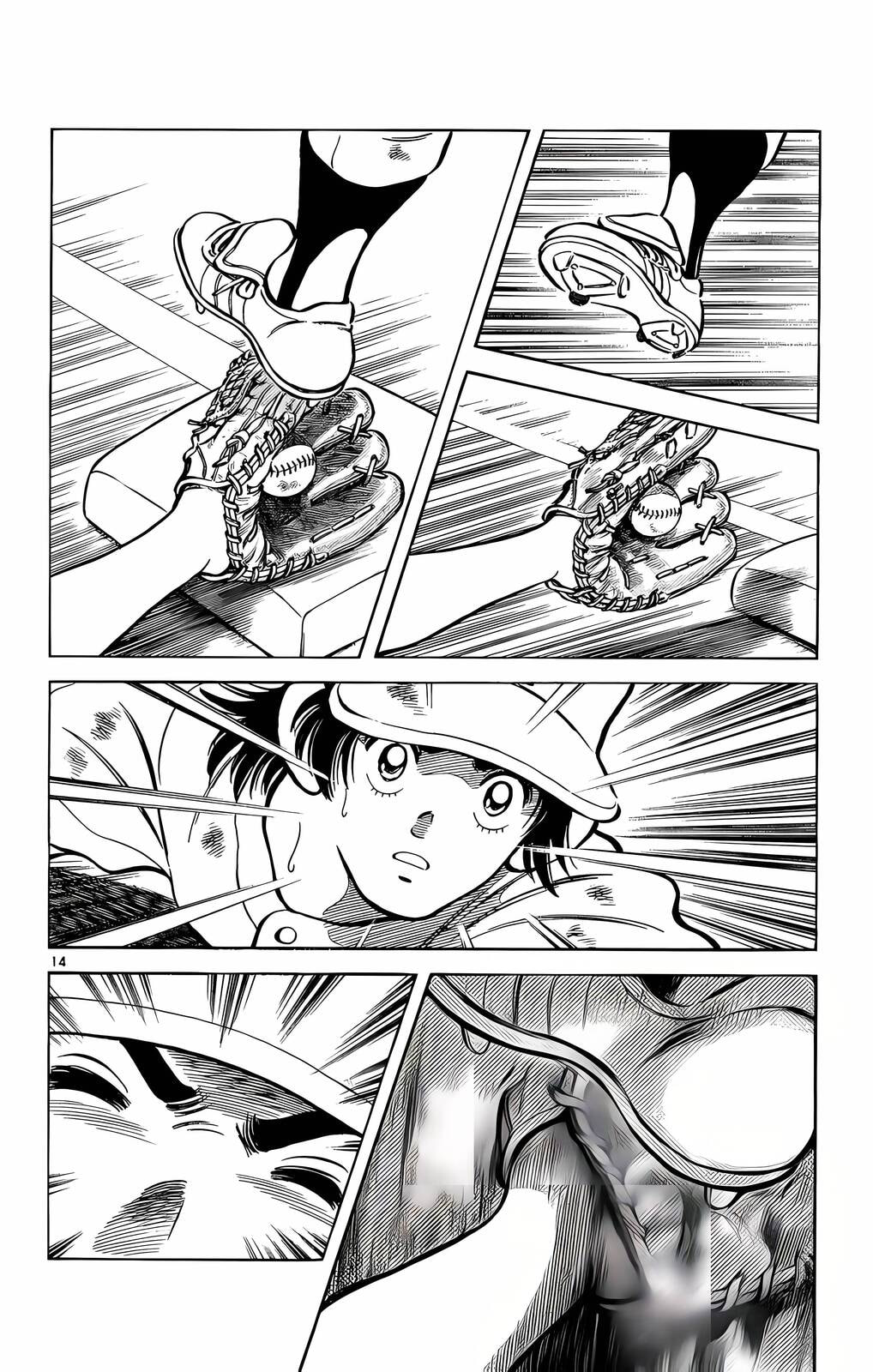 Read H2 chapter 208 image 13 on Lezhin