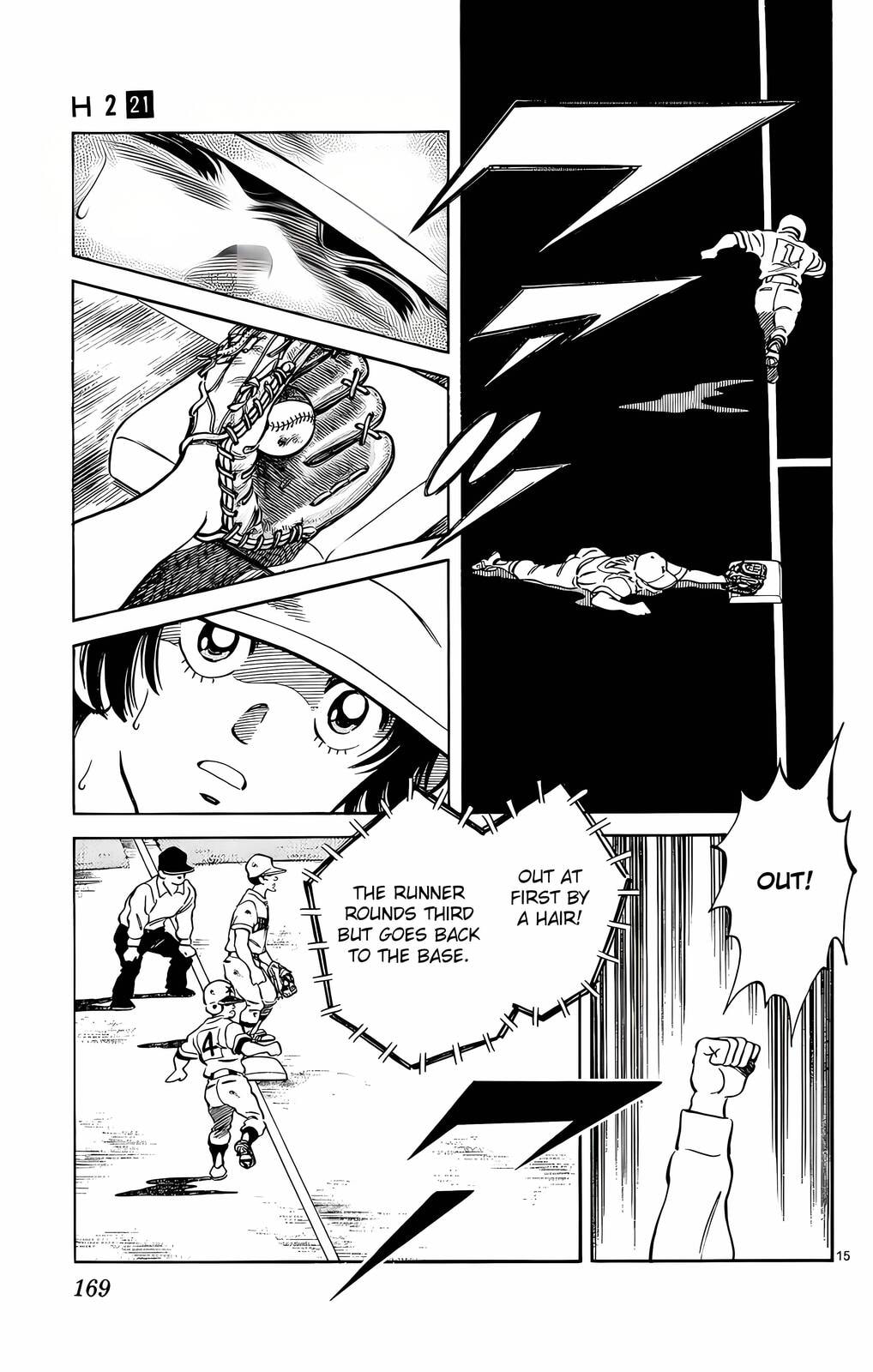 Read H2 chapter 208 image 14 on Lezhin