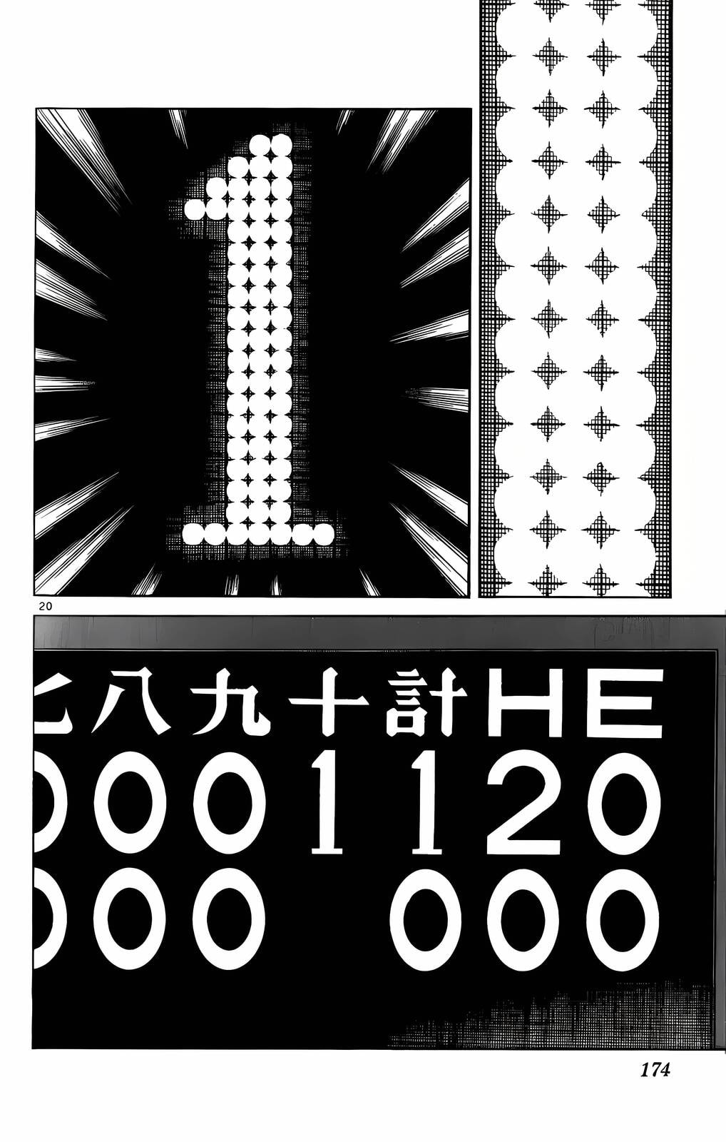 Read H2 chapter 208 image 19 on Lezhin