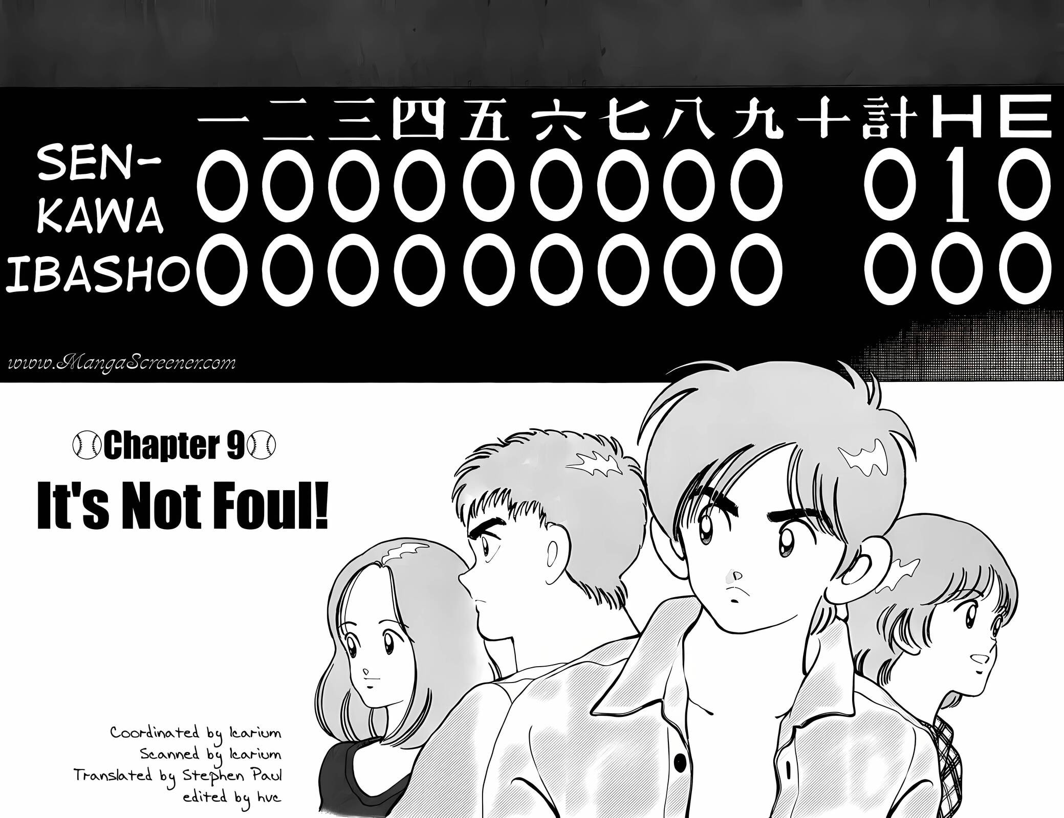 Read H2 chapter 208 image 2 on Lezhin