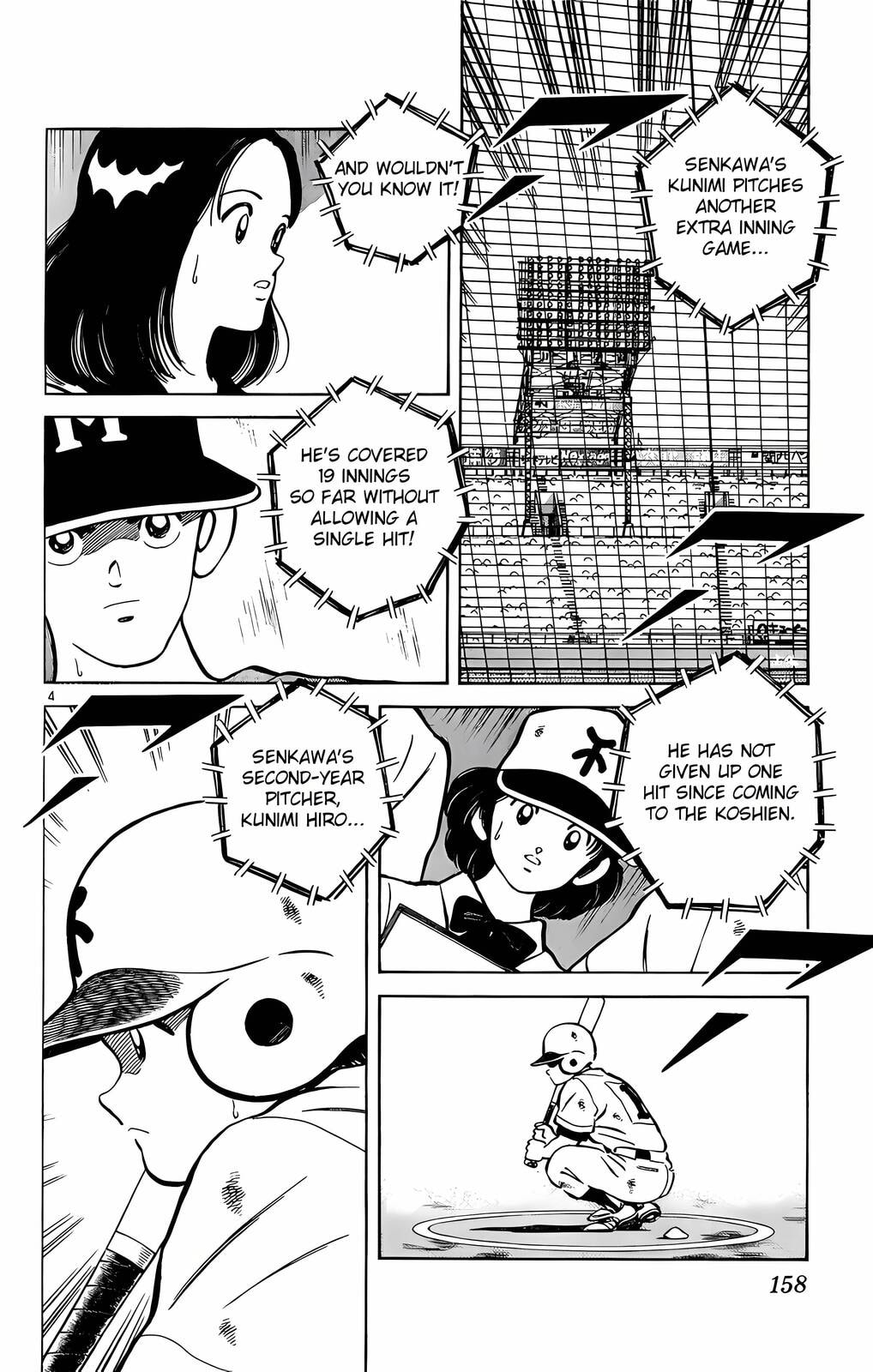 Read H2 chapter 208 image 3 on Lezhin