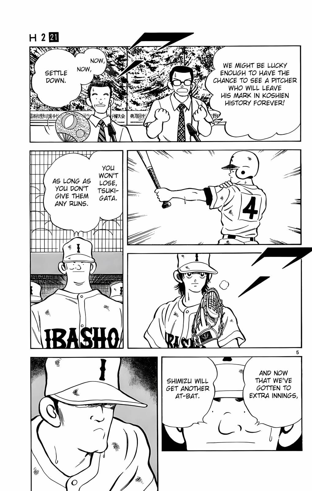 Read H2 chapter 208 image 4 on Lezhin