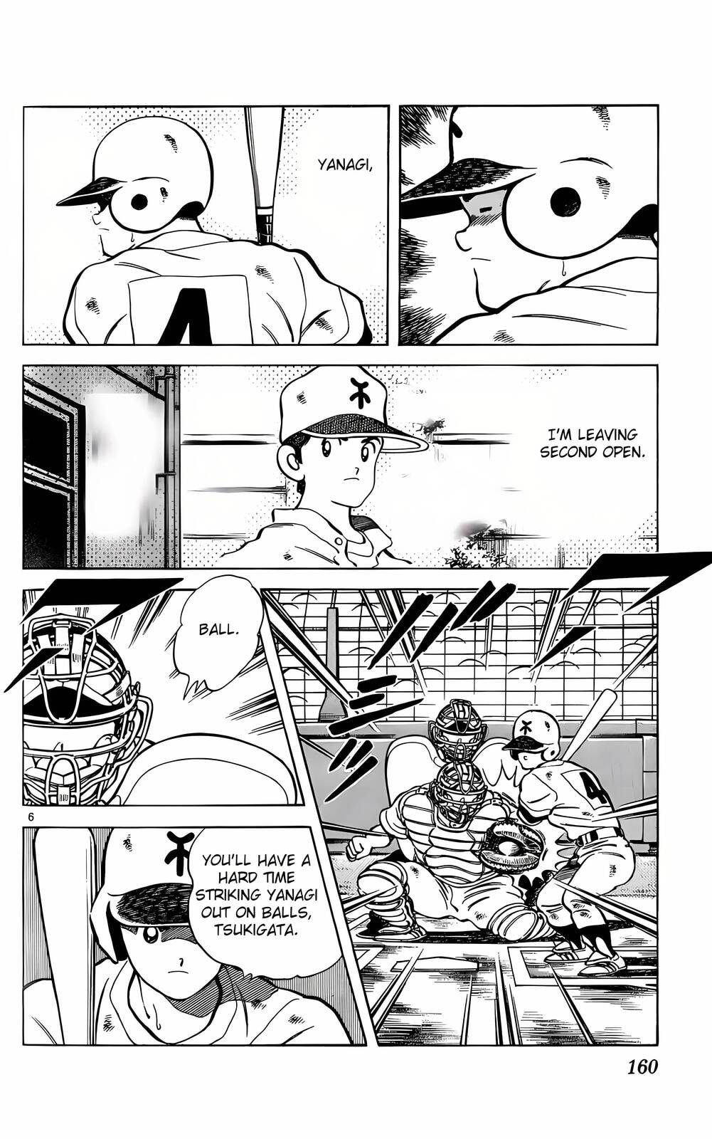 Read H2 chapter 208 image 5 on Lezhin