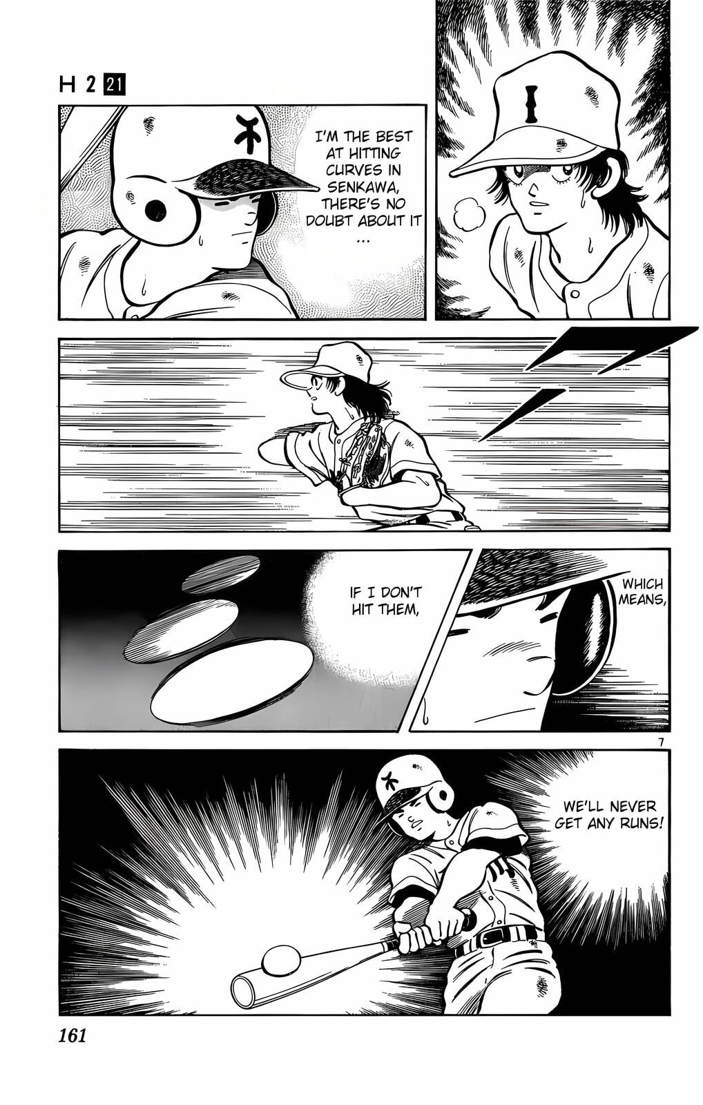 Read H2 chapter 208 image 6 on Lezhin
