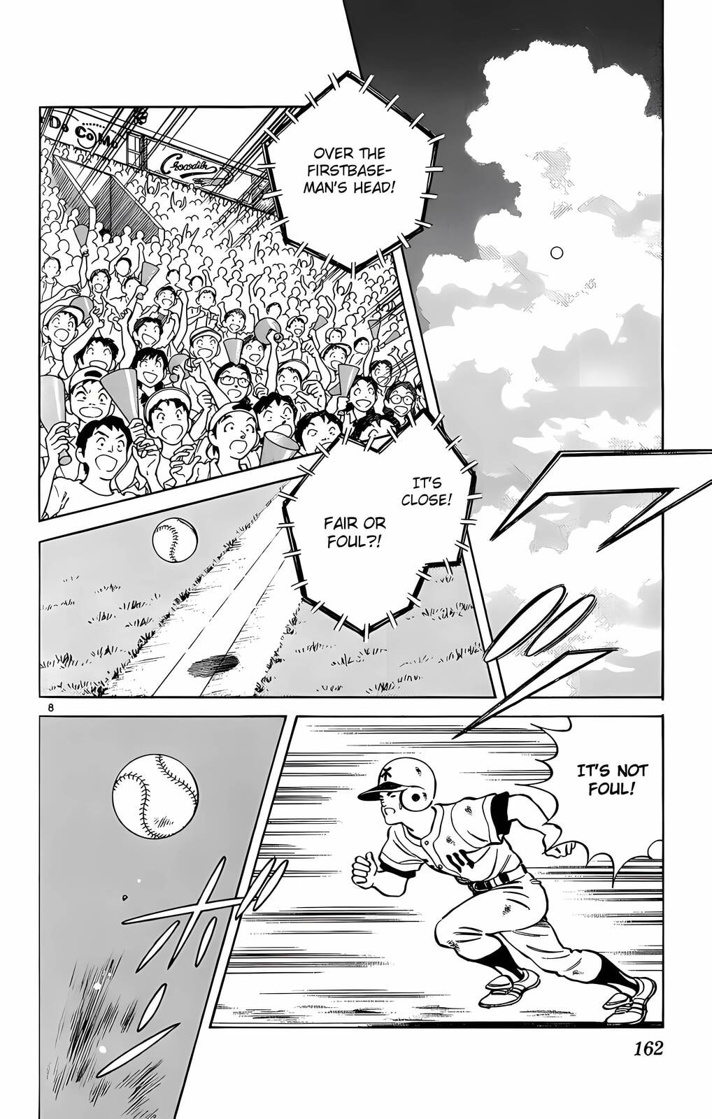 Read H2 chapter 208 image 7 on Lezhin