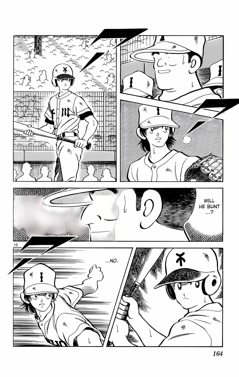 Read H2 chapter 208 image 9 on Lezhin