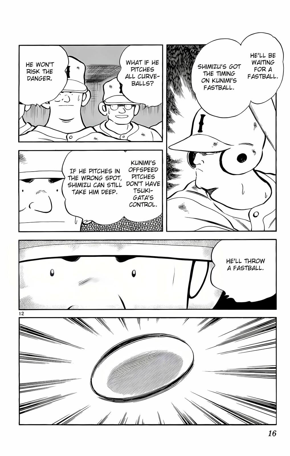 Read H2 chapter 209 image 12 on Lezhin