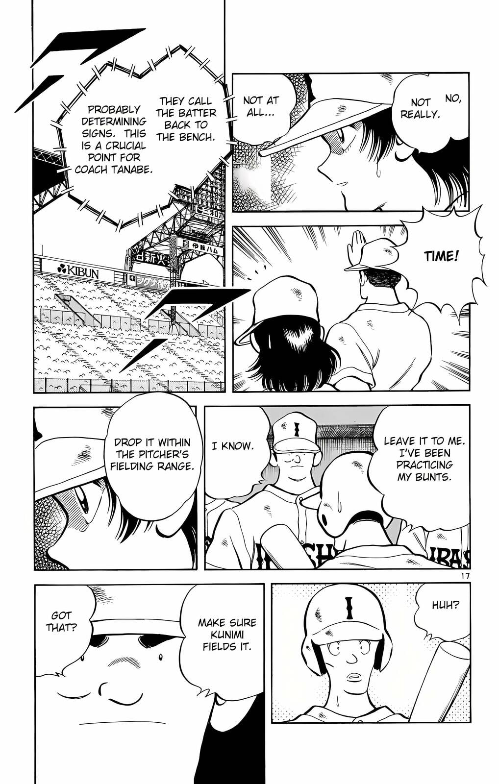 Read H2 chapter 209 image 17 on Lezhin