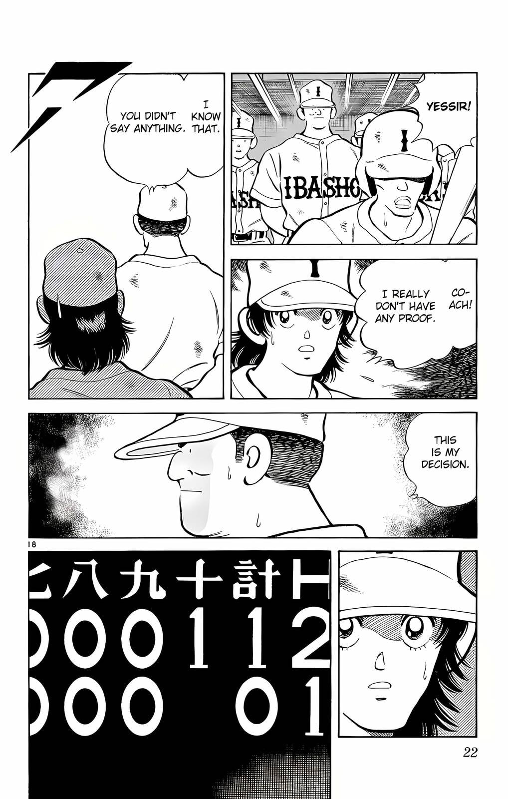 Read H2 chapter 209 image 18 on Lezhin