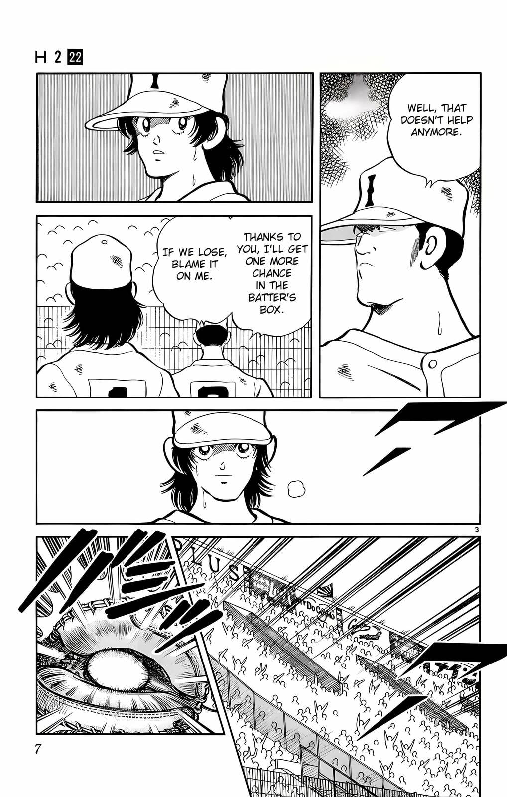 Read H2 chapter 209 image 3 on Lezhin