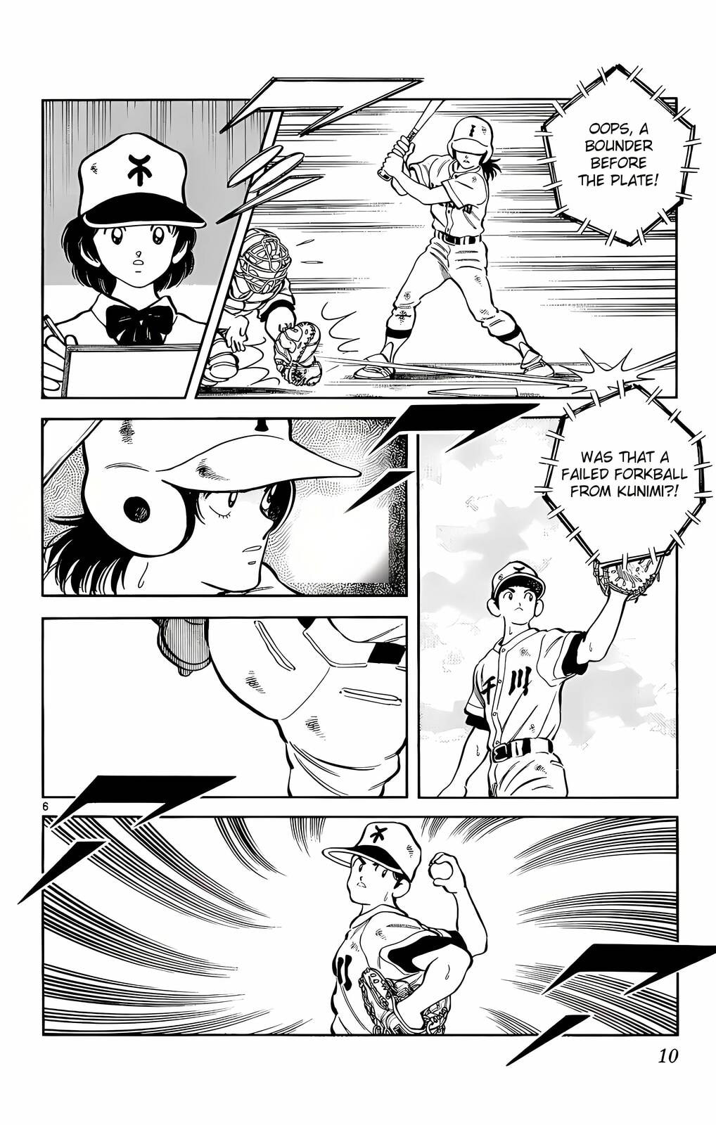 Read H2 chapter 209 image 6 on Lezhin