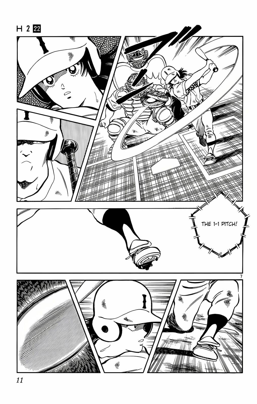 Read H2 chapter 209 image 7 on Lezhin