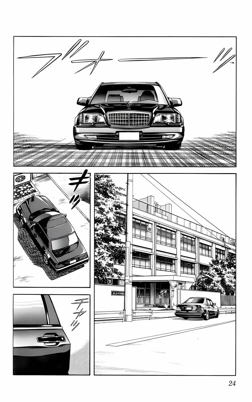 Read H2 chapter 21 image 1 on Lezhin