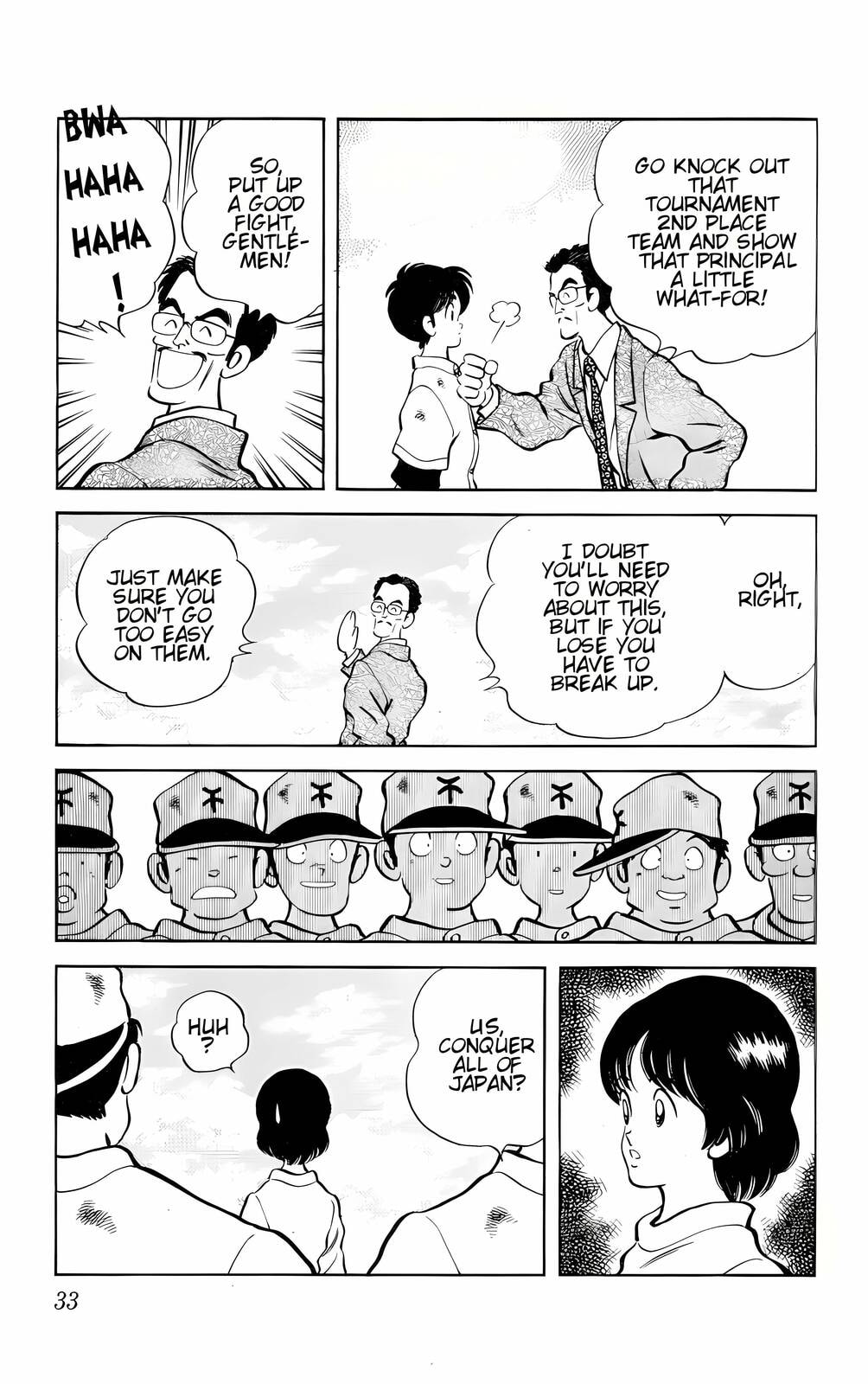 Read H2 chapter 21 image 10 on Lezhin