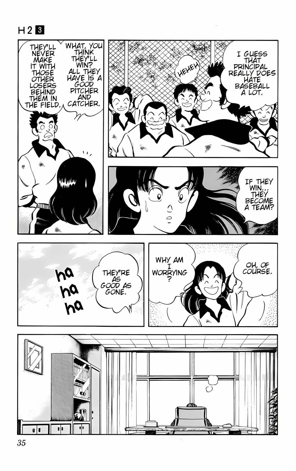 Read H2 chapter 21 image 12 on Lezhin