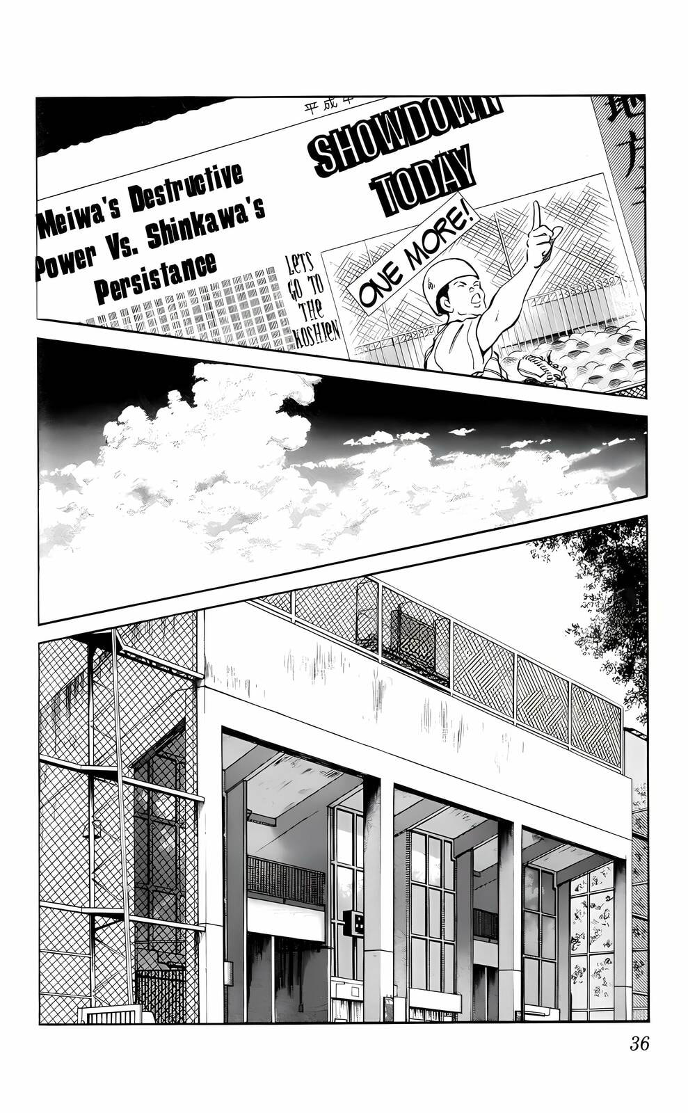 Read H2 chapter 21 image 13 on Lezhin