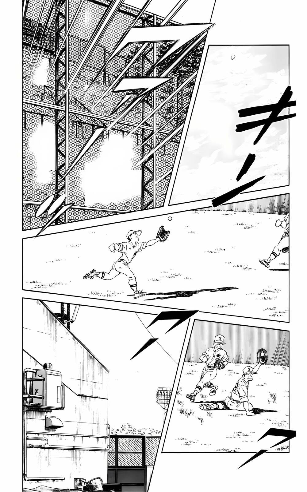 Read H2 chapter 21 image 14 on Lezhin