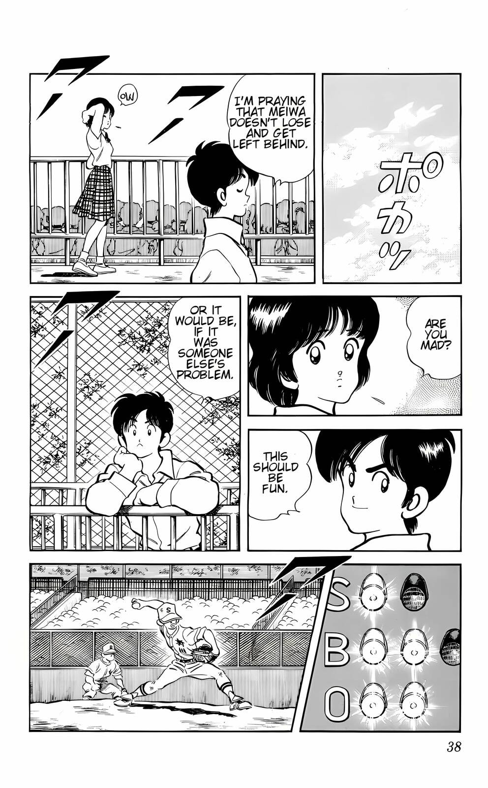 Read H2 chapter 21 image 15 on Lezhin